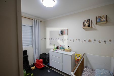 Quarto 1 de apartamento à venda com 2 quartos, 47m² em Vila Nivi, São Paulo