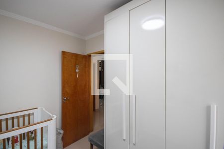Quarto 1 de apartamento à venda com 2 quartos, 47m² em Vila Nivi, São Paulo