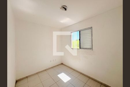 Apartamento para alugar com 2 quartos, 60m² em Jardim das Acacias, Várzea Paulista