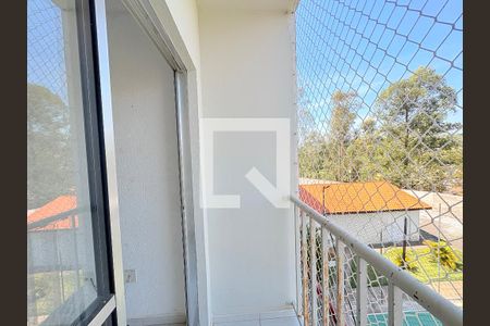 Apartamento para alugar com 2 quartos, 60m² em Jardim das Acacias, Várzea Paulista