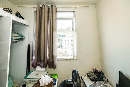 Apartamento para alugar com 2 quartos, 50m² em Manacás, Belo Horizonte