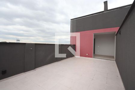 Solário de kitnet/studio para alugar com 1 quarto, 40m² em Vila Ema, São Paulo
