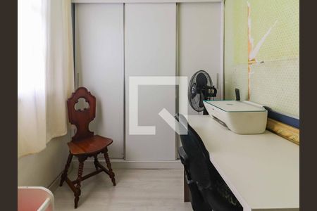 Quarto 2 de casa para alugar com 3 quartos, 170m² em Vila Sonia, São Paulo