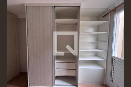Quarto 1 de apartamento para alugar com 2 quartos, 42m² em Conjunto Promorar Raposo Tavares, São Paulo