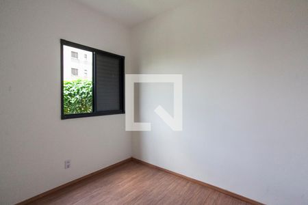 Quarto  de apartamento para alugar com 2 quartos, 56m² em Shopping Park, Uberlândia