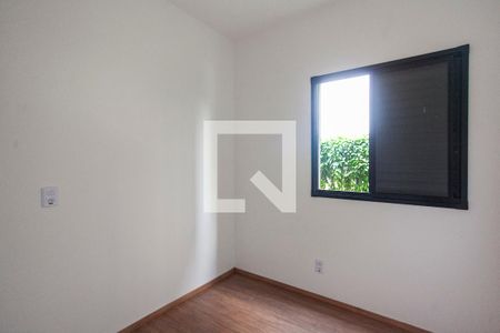 Quarto  de apartamento para alugar com 2 quartos, 56m² em Shopping Park, Uberlândia