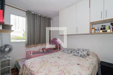 Quarto 1 de apartamento à venda com 2 quartos, 43m² em Vila Andrade, São Paulo