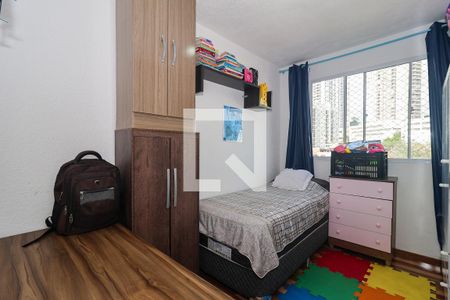 Quarto 2 de apartamento à venda com 2 quartos, 43m² em Vila Andrade, São Paulo
