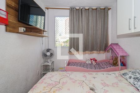 Quarto 1 de apartamento à venda com 2 quartos, 43m² em Vila Andrade, São Paulo