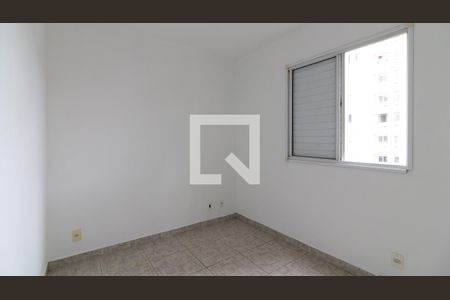 Quarto 1 de apartamento à venda com 2 quartos, 43m² em Vila Talarico, São Paulo