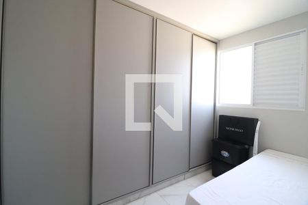 Quarto 1 de apartamento para alugar com 2 quartos, 62m² em Granja Marileusa, Uberlândia