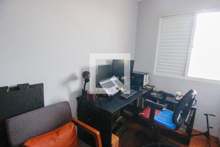 Quarto de apartamento para alugar com 2 quartos, 55m² em Jardim Monte Kemel, São Paulo