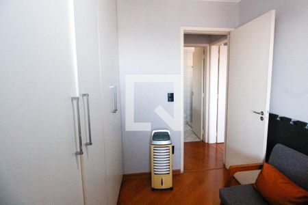 Quarto de apartamento para alugar com 2 quartos, 55m² em Jardim Monte Kemel, São Paulo