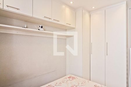 Quarto 1 de apartamento à venda com 2 quartos, 41m² em Jardim das Gracas, São Paulo