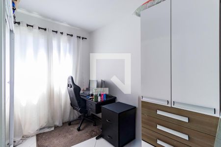 Apartamento à venda com 2 quartos, 43m² em Jardim das Palmas, São Paulo