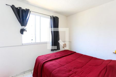 Quarto 2 de apartamento à venda com 2 quartos, 40m² em Jardim Boa Vista (zona Oeste), São Paulo