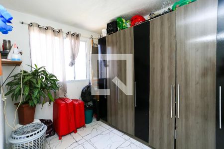 Quarto 1 de apartamento à venda com 2 quartos, 40m² em Jardim Boa Vista (zona Oeste), São Paulo