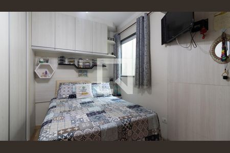 Casa de Condomínio à venda com 2 quartos, 67m² em Artur Alvim, São Paulo