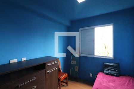 Quarto 1 de apartamento para alugar com 2 quartos, 49m² em Parque Bristol, São Bernardo do Campo