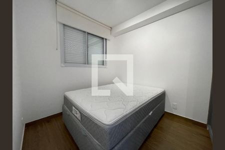 Suíte de casa de condomínio para alugar com 1 quarto, 24m² em Vila Butantã, São Paulo