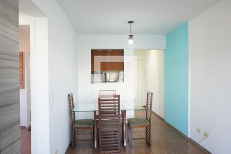 Apartamento à venda com 2 quartos, 59m² em Mooca, São Paulo