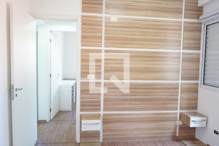 Apartamento à venda com 2 quartos, 59m² em Mooca, São Paulo