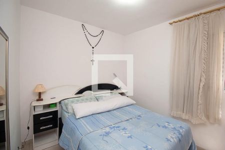Quarto 2 de casa de condomínio à venda com 2 quartos, 50m² em Vila Nova Carolina, São Paulo