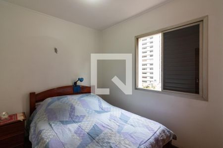 Quarto 1 de apartamento para alugar com 2 quartos, 50m² em Indianópolis, São Paulo