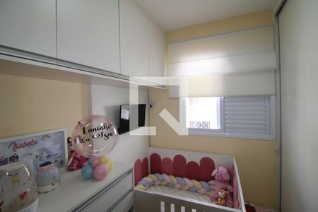Quarto 1 de apartamento à venda com 2 quartos, 55m² em Jardim das Laranjeiras, São Paulo
