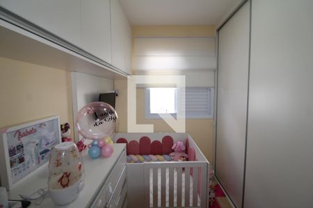 Quarto 1 de apartamento à venda com 2 quartos, 55m² em Jardim das Laranjeiras, São Paulo