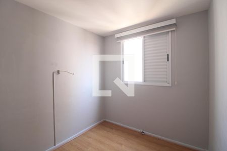 Quarto de apartamento para alugar com 2 quartos, 69m² em Jardim Prudência, São Paulo