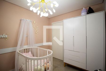 Quarto de apartamento para alugar com 2 quartos, 78m² em Jardim Portal da Colina, Sorocaba