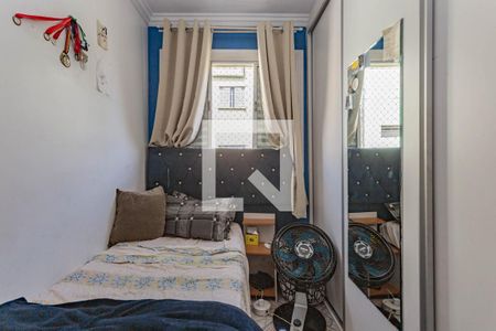 Quarto 1 de apartamento à venda com 2 quartos, 46m² em Jardim Maria Estela, São Paulo