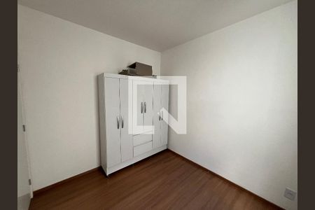 Quarto 1 de apartamento para alugar com 2 quartos, 42m² em Jardim Itau, Ribeirão Preto