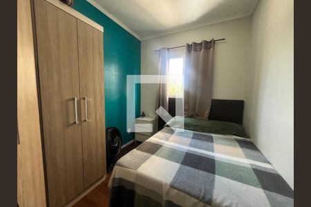 Foto 21 de apartamento à venda com 2 quartos, 50m² em Parque Residencial Jundiaí, Jundiaí