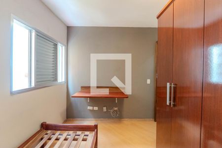 Quarto 2 de apartamento à venda com 2 quartos, 42m² em Cerqueira César, São Paulo