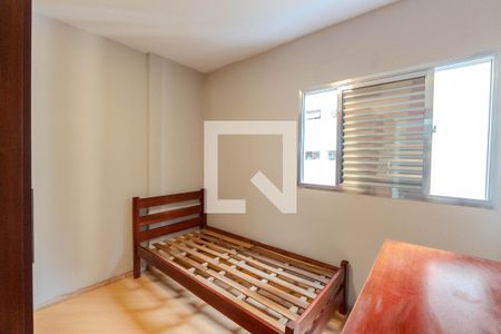 Quarto 2 de apartamento à venda com 2 quartos, 42m² em Cerqueira César, São Paulo