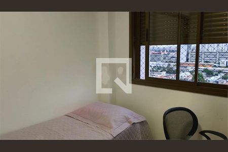 Apartamento à venda com 2 quartos, 71m² em Vila Leopoldina, São Paulo