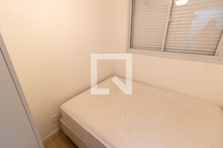 Quarto de apartamento à venda com 2 quartos, 47m² em Centro, Campinas