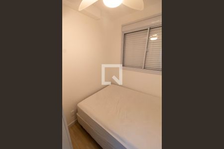 Quarto de apartamento à venda com 2 quartos, 47m² em Centro, Campinas