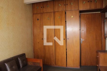 Apartamento à venda com 2 quartos, 108m² em Santa Cecilia, São Paulo