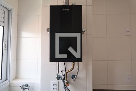 Lavanderia de apartamento à venda com 2 quartos, 54m² em Utinga, Santo André