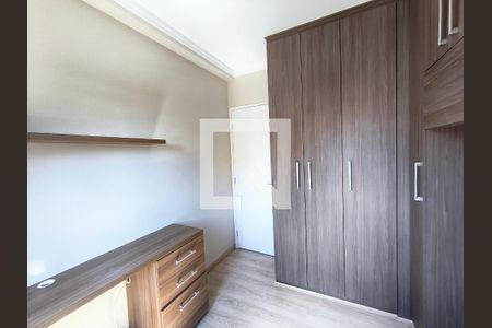 Quarto 1 de apartamento à venda com 2 quartos, 58m² em Ipiranga, São Paulo