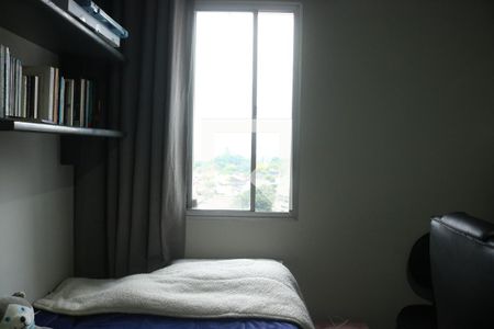 Quarto 1 de apartamento para alugar com 2 quartos, 78m² em Alto da Lapa, São Paulo