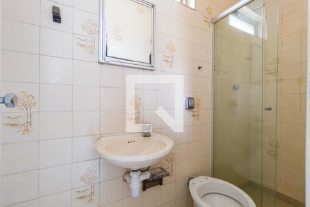 Banheiro da Suíte de casa para alugar com 2 quartos, 158m² em Alto do Pari, São Paulo