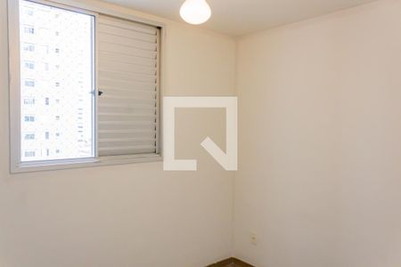 Quarto 1 de apartamento para alugar com 2 quartos, 45m² em Água Branca, São Paulo