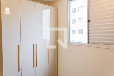 Quarto 1 de apartamento para alugar com 2 quartos, 45m² em Água Branca, São Paulo