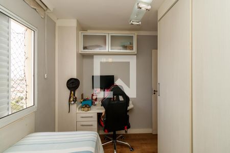 Quarto 2 de apartamento à venda com 2 quartos, 53m² em Vila Gustavo, São Paulo