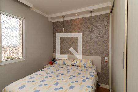 Quarto de apartamento à venda com 2 quartos, 53m² em Vila Gustavo, São Paulo