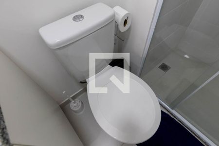 Banheiro de kitnet/studio para alugar com 1 quarto, 34m² em Consolação, São Paulo